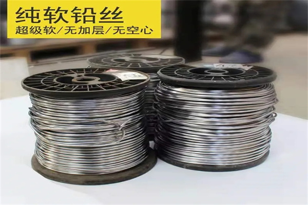 济宁保险铅梯合金丝  工业电工多规格用途铅丝