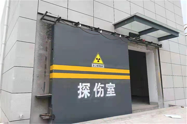 济宁工业探伤铅门/房